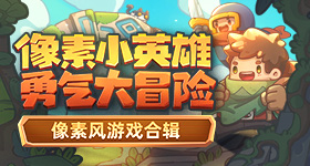 怪不得虫子总围着头顶飞